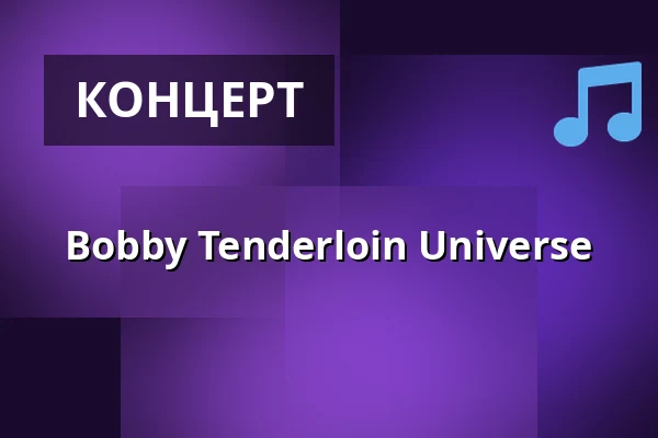 Bobby Tenderloin Universe · 28 Live, Роскилле