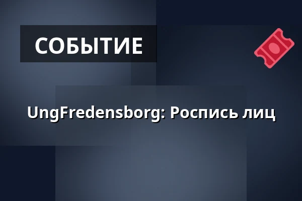 UngFredensborg: Роспись лиц · Fredensborg Bibliotek, Fredensborg