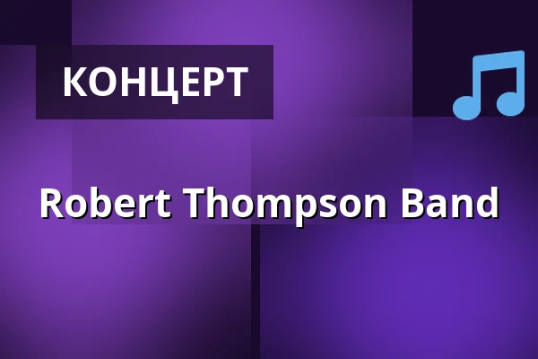 Robert Thompson Band · Beboerhuset, Lystrup
