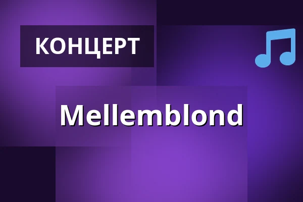 Mellemblond — Musik Loppen, Копенгаген