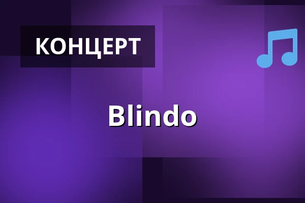 Blindo — Malmöscenen, Копенгаген