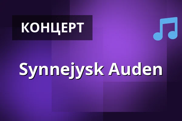 Synnejysk Auden — Gram Slot, Gram